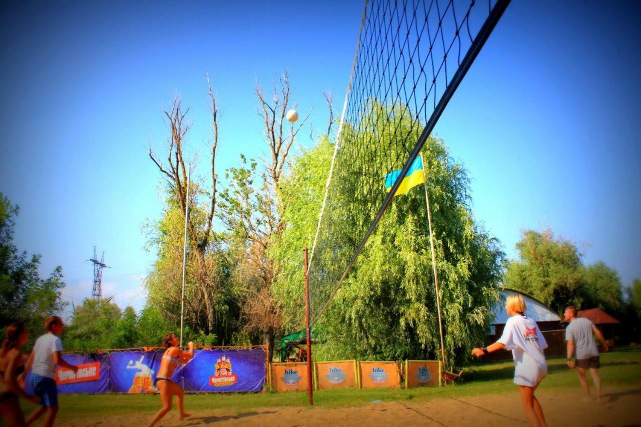 Holiday Park Dunay Kyslytsya Zewnętrze zdjęcie