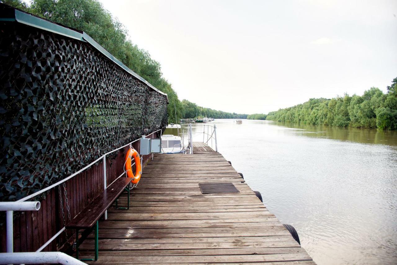 Holiday Park Dunay Kyslytsya Zewnętrze zdjęcie