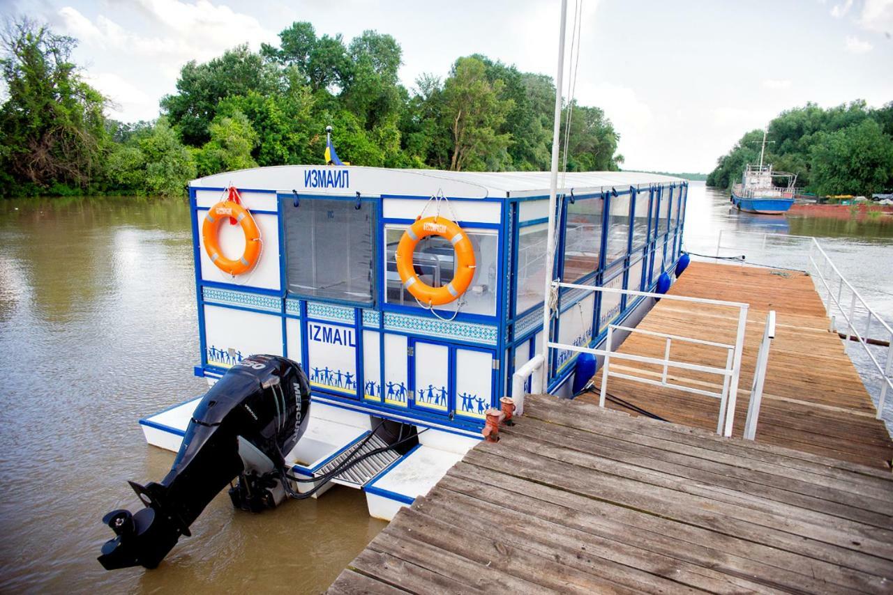 Holiday Park Dunay Kyslytsya Zewnętrze zdjęcie